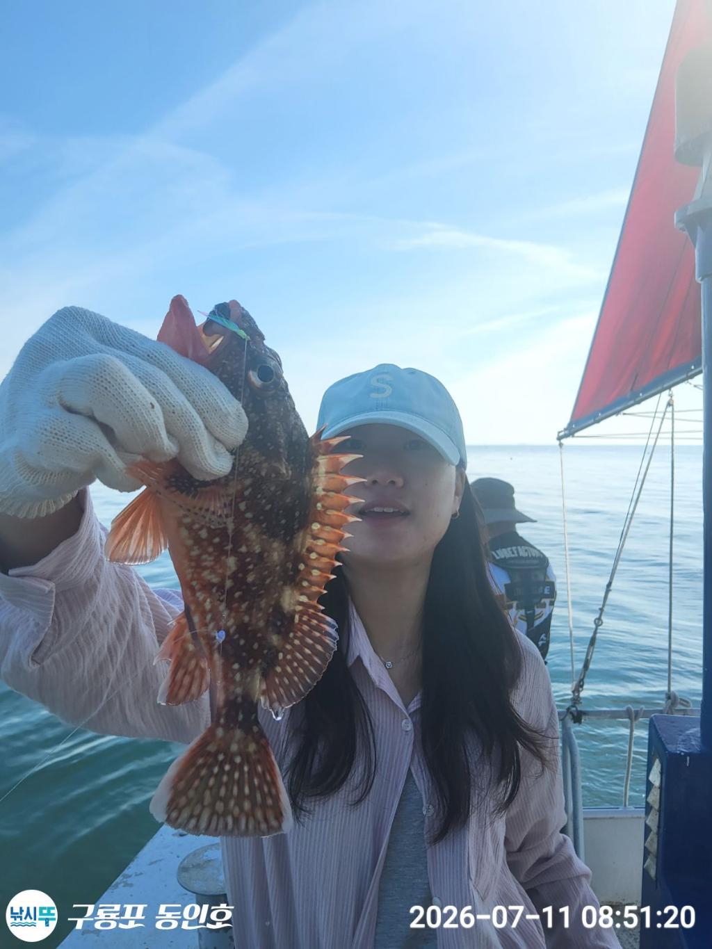낚시뚜,쏨뱅이,볼락,구룡포항,구룡포 동인호,낚시뚜6