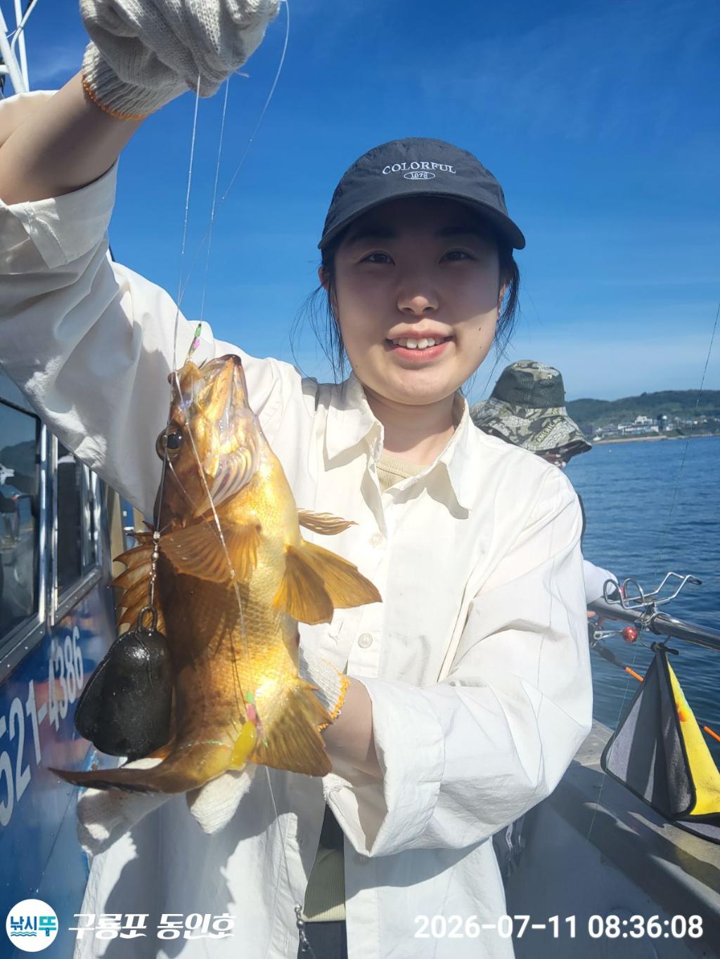 낚시뚜,쏨뱅이,볼락,구룡포항,구룡포 동인호,낚시뚜0