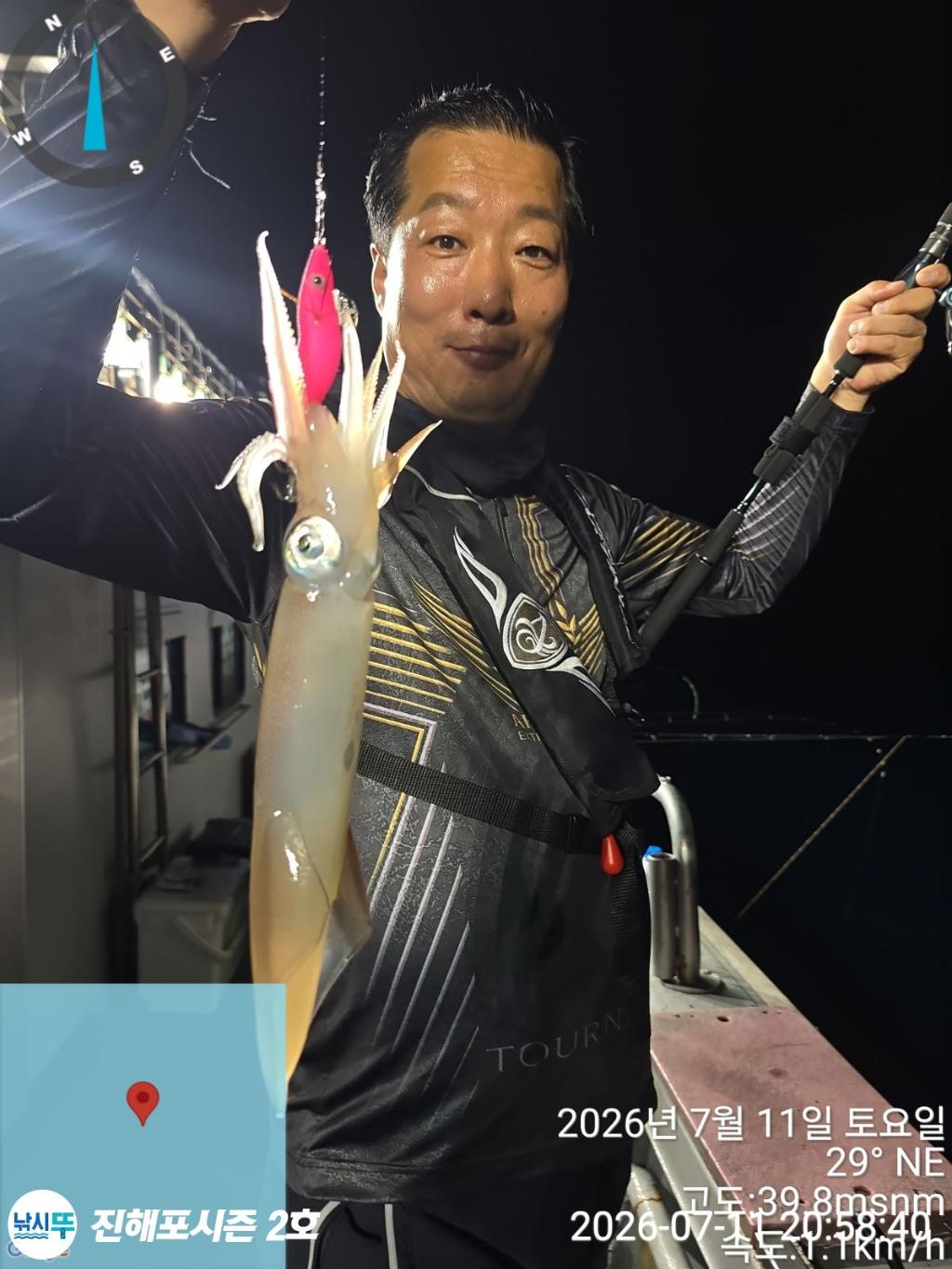낚시뚜,한치,진해행암항,진해포시즌 2호,낚시뚜9