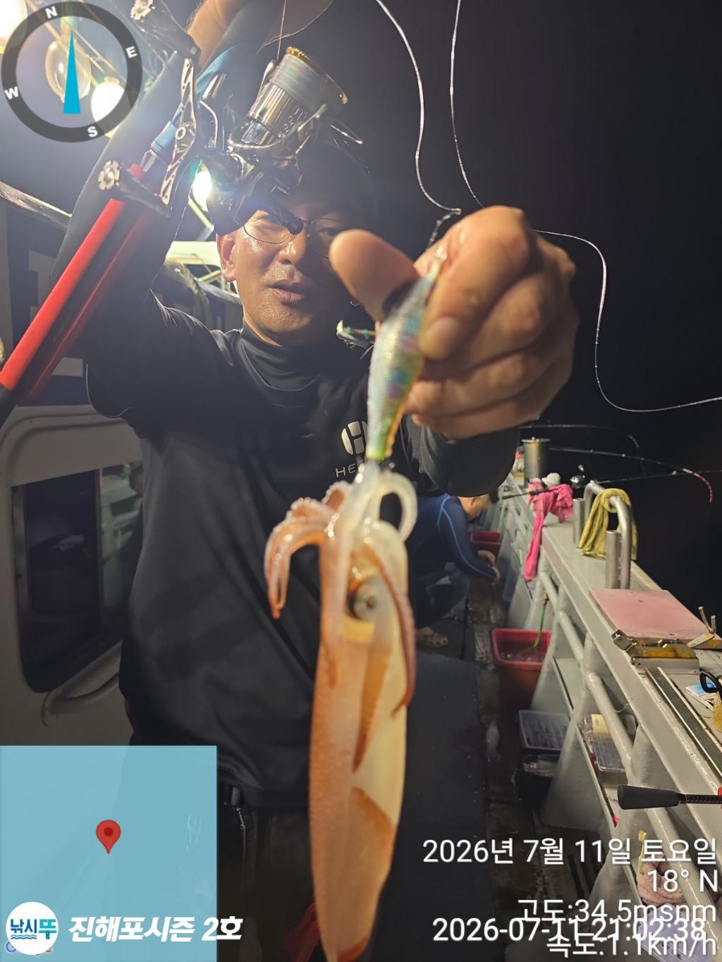 낚시뚜,한치,진해행암항,진해포시즌 2호,낚시뚜8