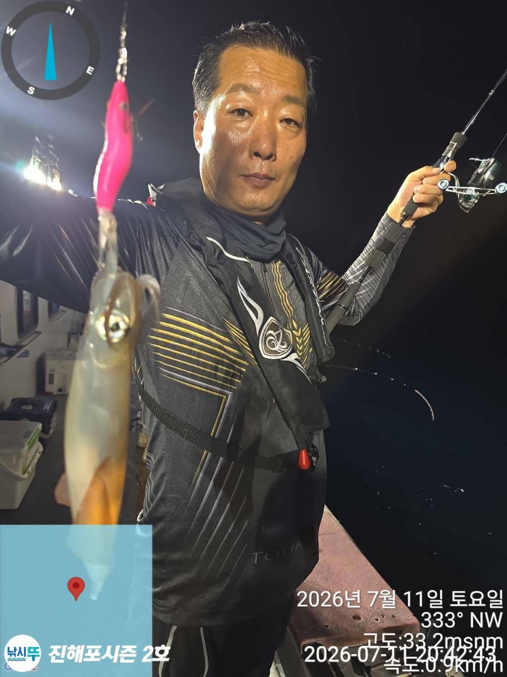 낚시뚜,한치,진해행암항,진해포시즌 2호,낚시뚜7
