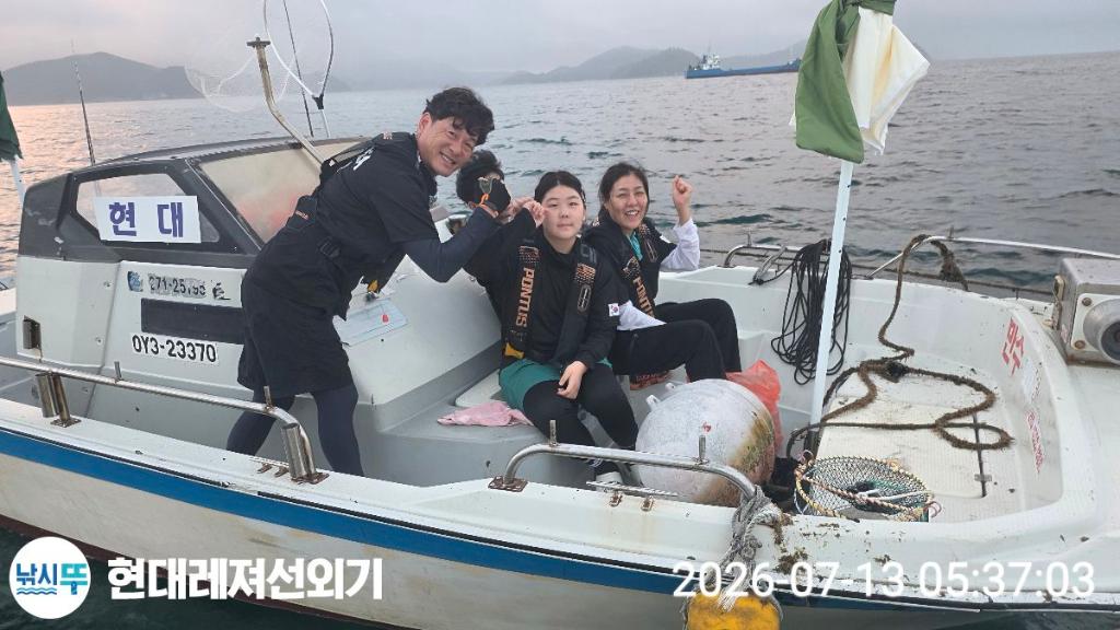 낚시뚜,돌문어,풍화상장마을,통영 현대레져선외기,낚시뚜0