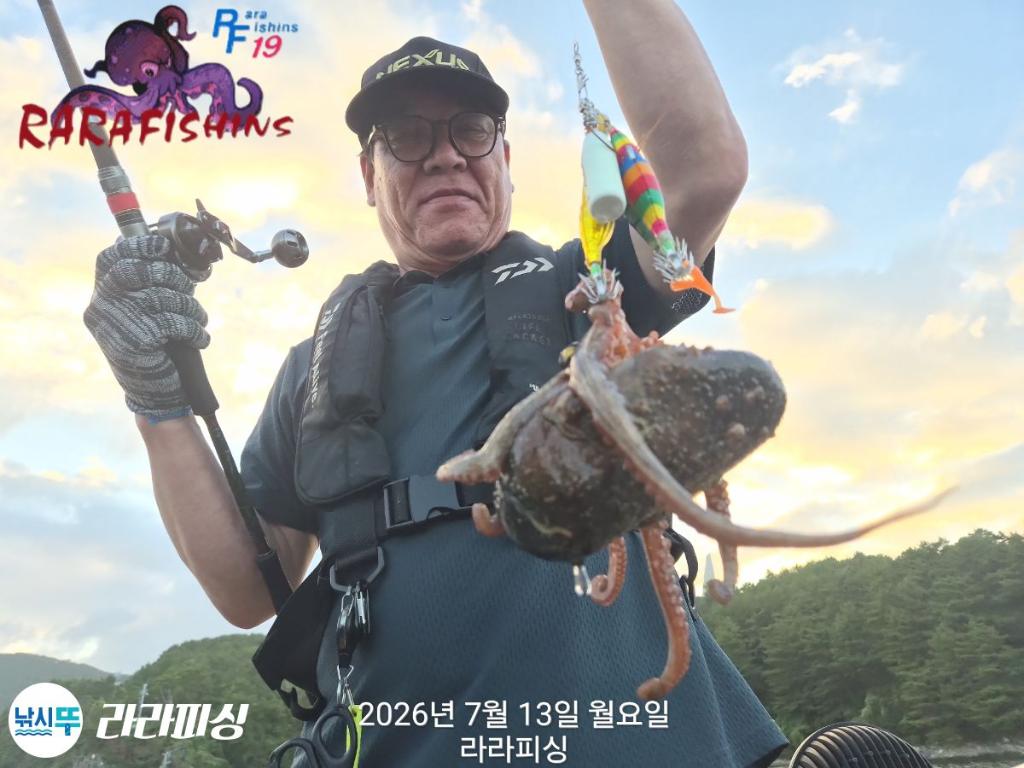 낚시뚜,돌문어,속천항(진해),라라피싱,낚시뚜2