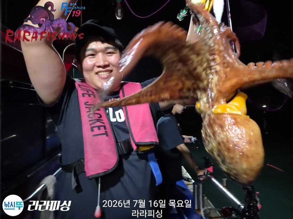 낚시뚜,돌문어,속천항(진해),라라피싱,낚시뚜3