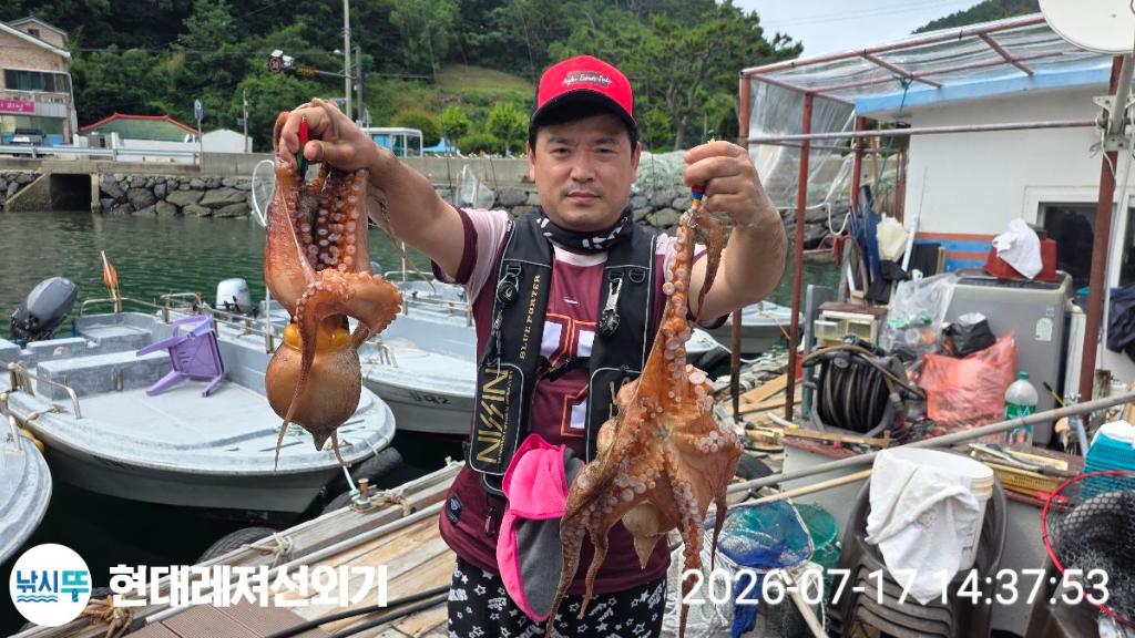 낚시뚜,돌문어,풍화상장마을,통영 현대레져선외기,낚시뚜0