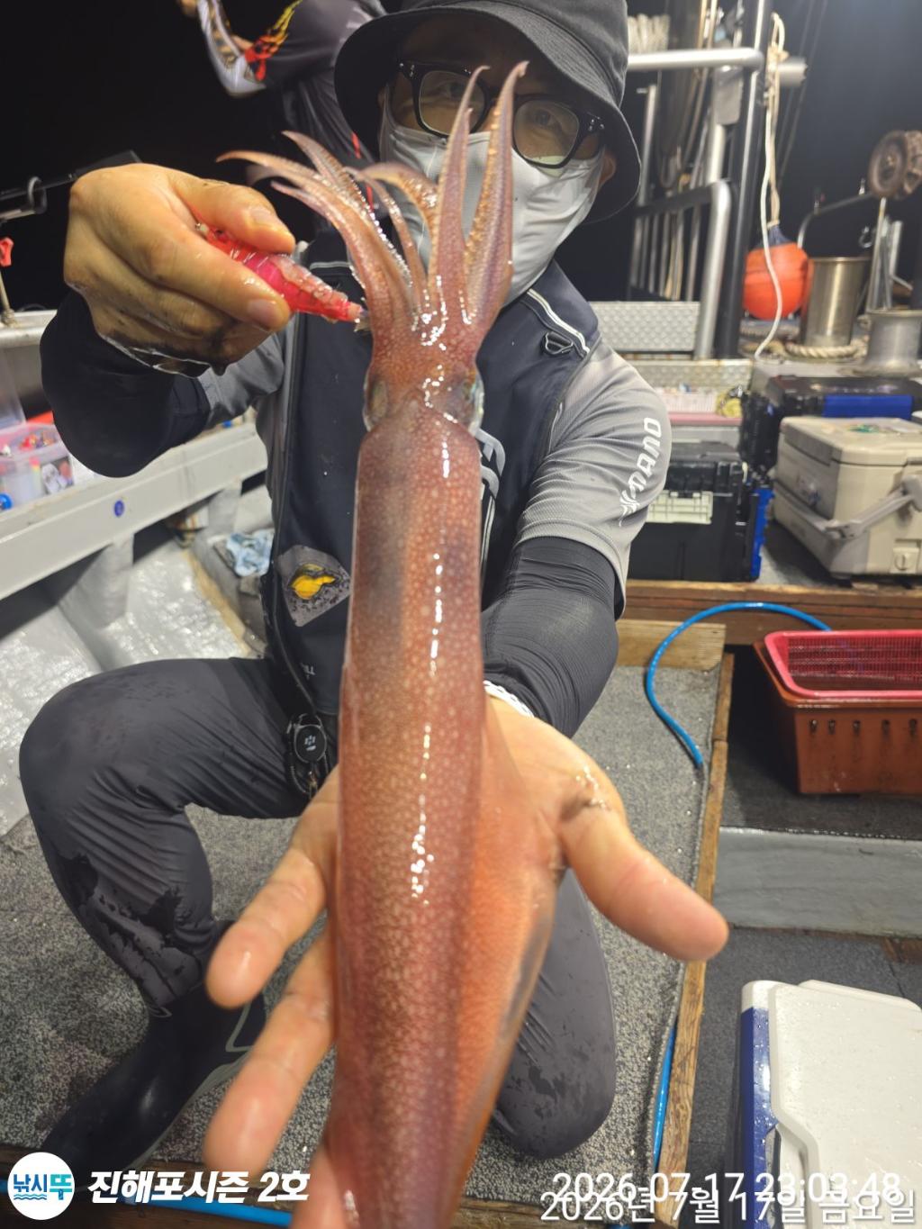 낚시뚜,한치,진해행암항,진해포시즌 2호,낚시뚜7
