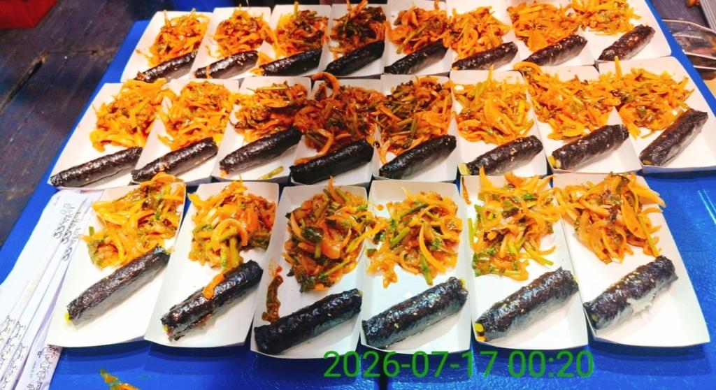 낚시뚜,기타 (직접입력),삼포항,삼포대교낚시,낚시뚜17