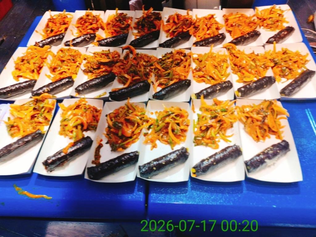 낚시뚜,기타 (직접입력),삼포항,삼포대교낚시,낚시뚜18