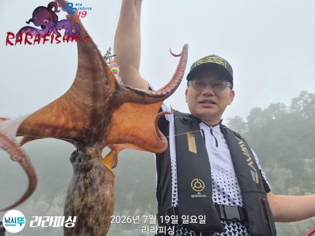 낚시뚜,돌문어,속천항(진해),라라피싱,낚시뚜6