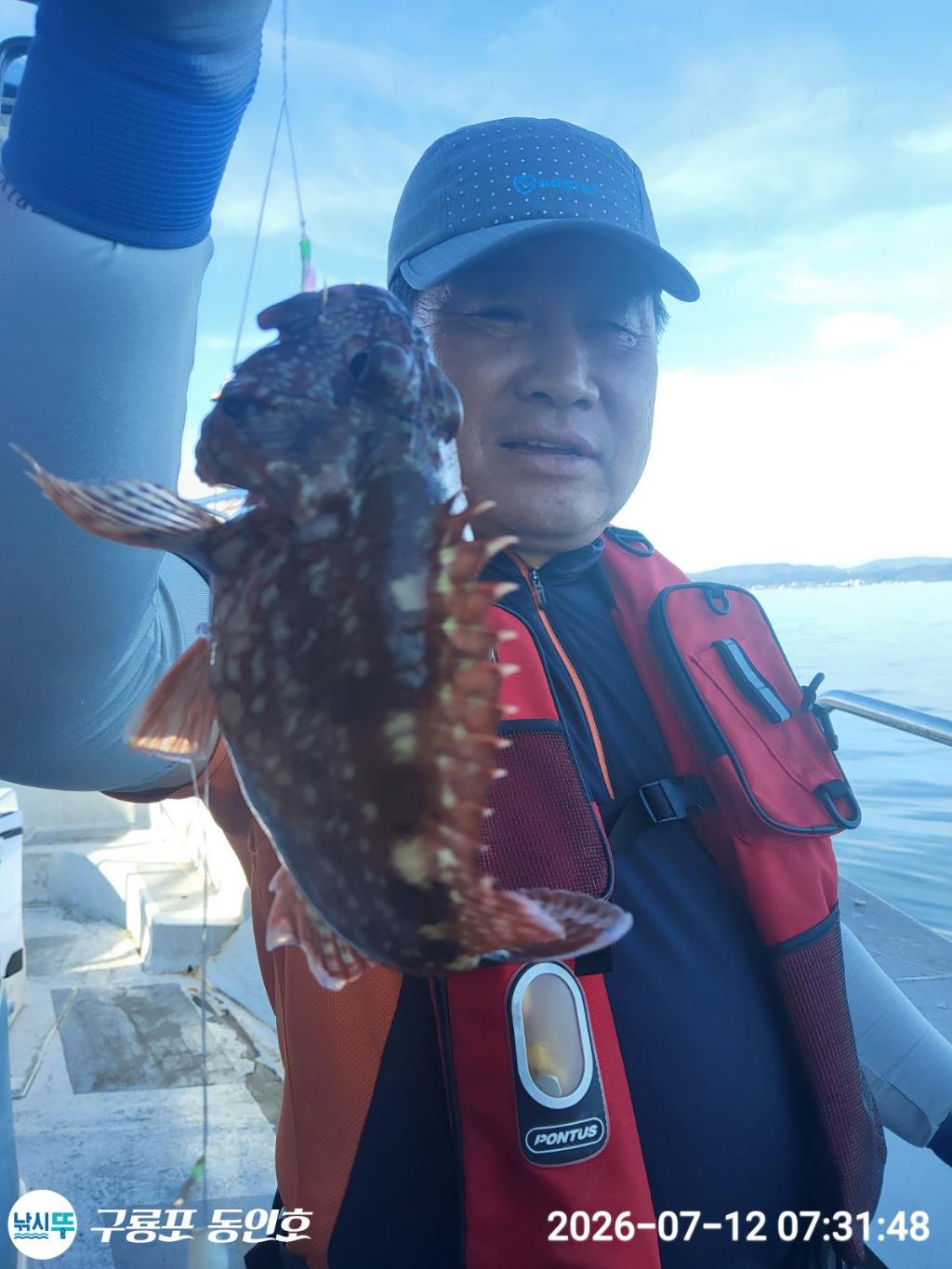 낚시뚜,볼락,쏨뱅이,구룡포항,구룡포 동인호,낚시뚜4