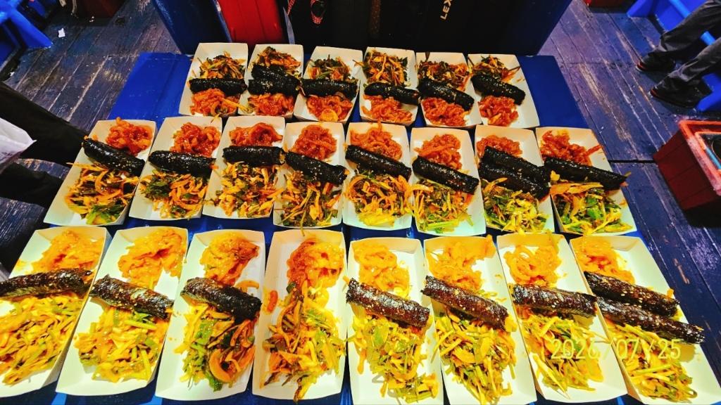 낚시뚜,기타 (직접입력),삼포항,삼포대교낚시,낚시뚜5