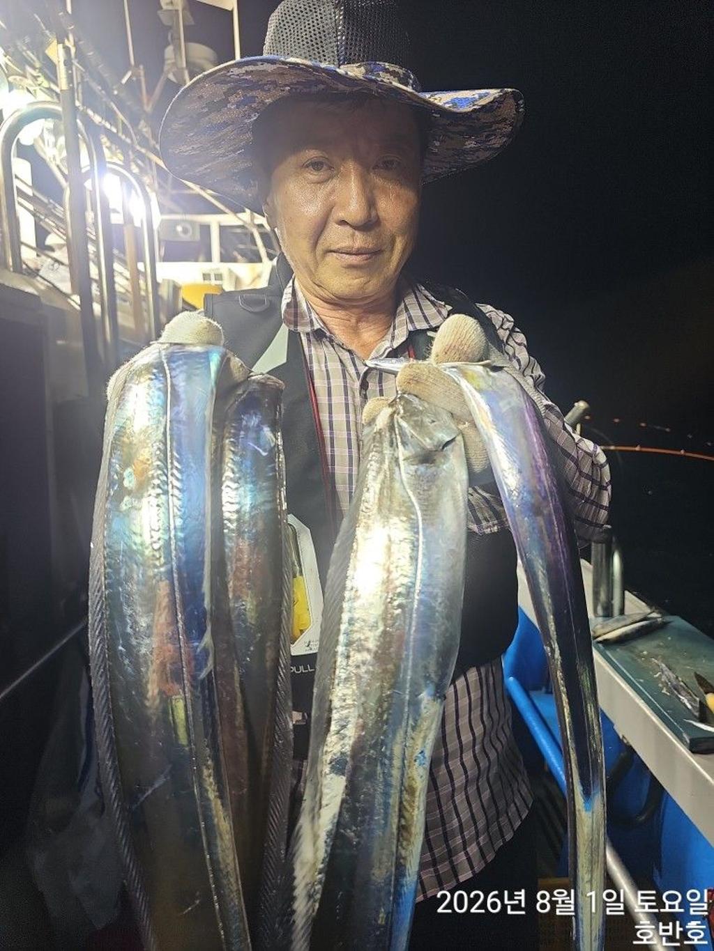 낚시뚜,갈치,통영 신전항,통영호반호,낚시뚜7
