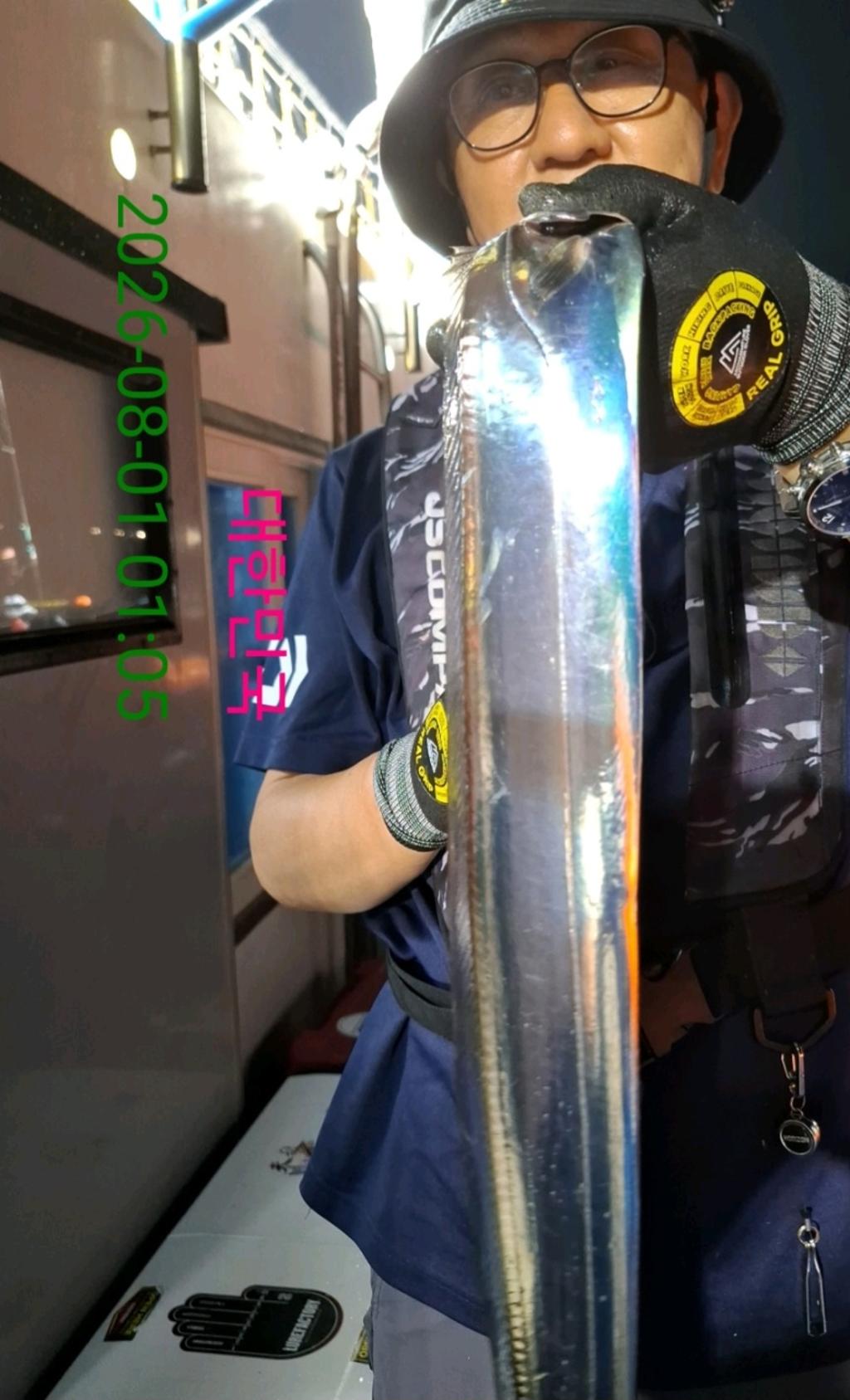 낚시뚜,갈치,삼포항,삼포대교낚시,낚시뚜8