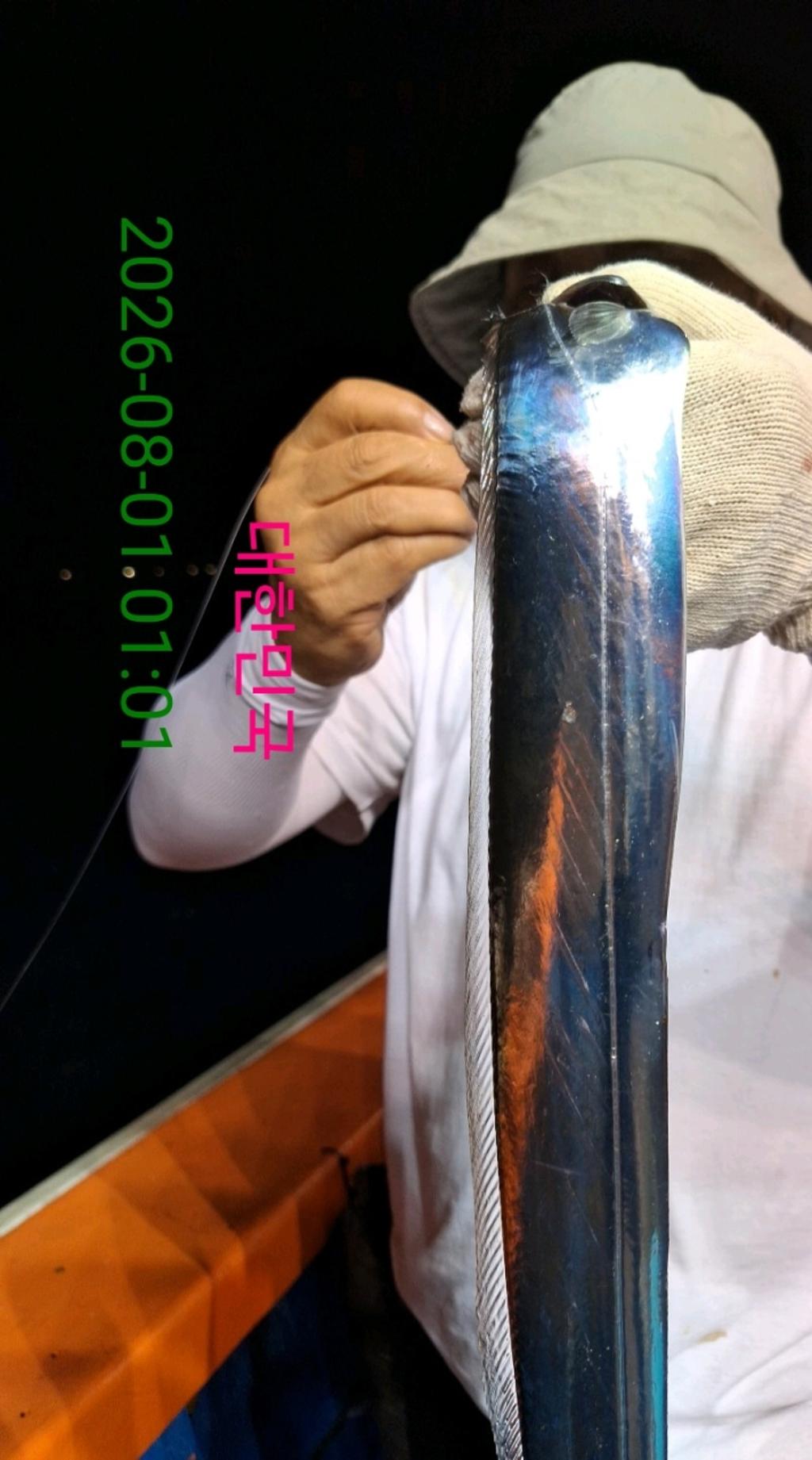 낚시뚜,갈치,삼포항,삼포대교낚시,낚시뚜10