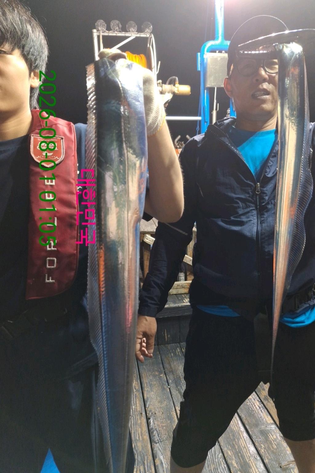 낚시뚜,갈치,삼포항,삼포대교낚시,낚시뚜11
