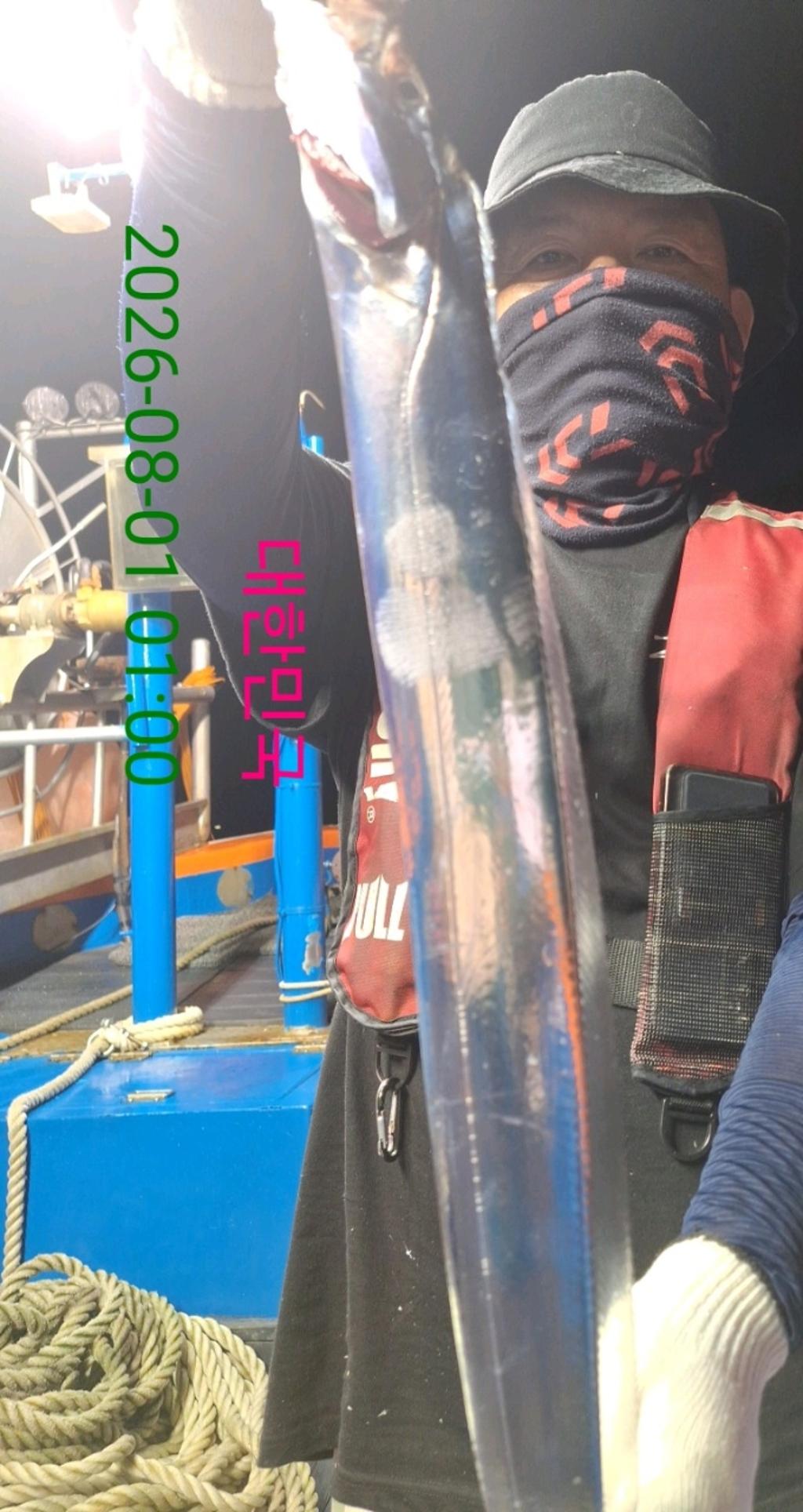 낚시뚜,갈치,삼포항,삼포대교낚시,낚시뚜13