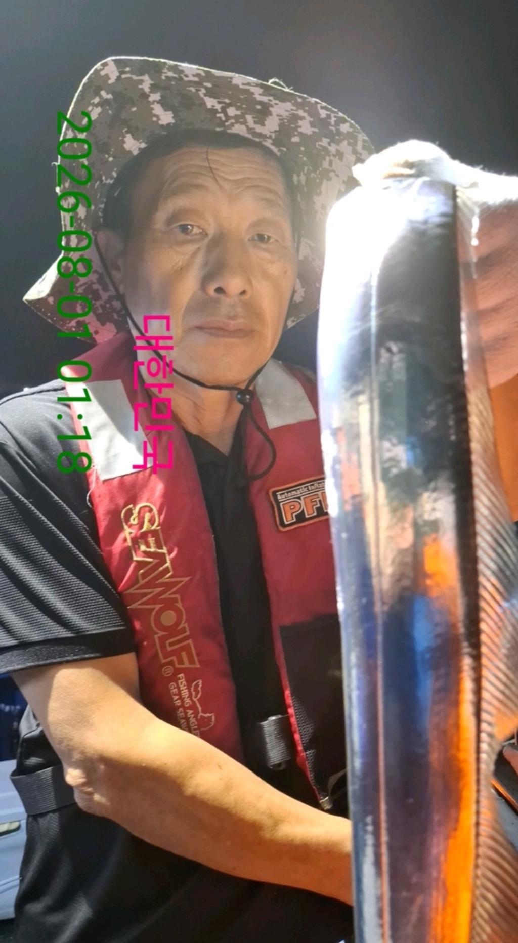 낚시뚜,갈치,삼포항,삼포대교낚시,낚시뚜14