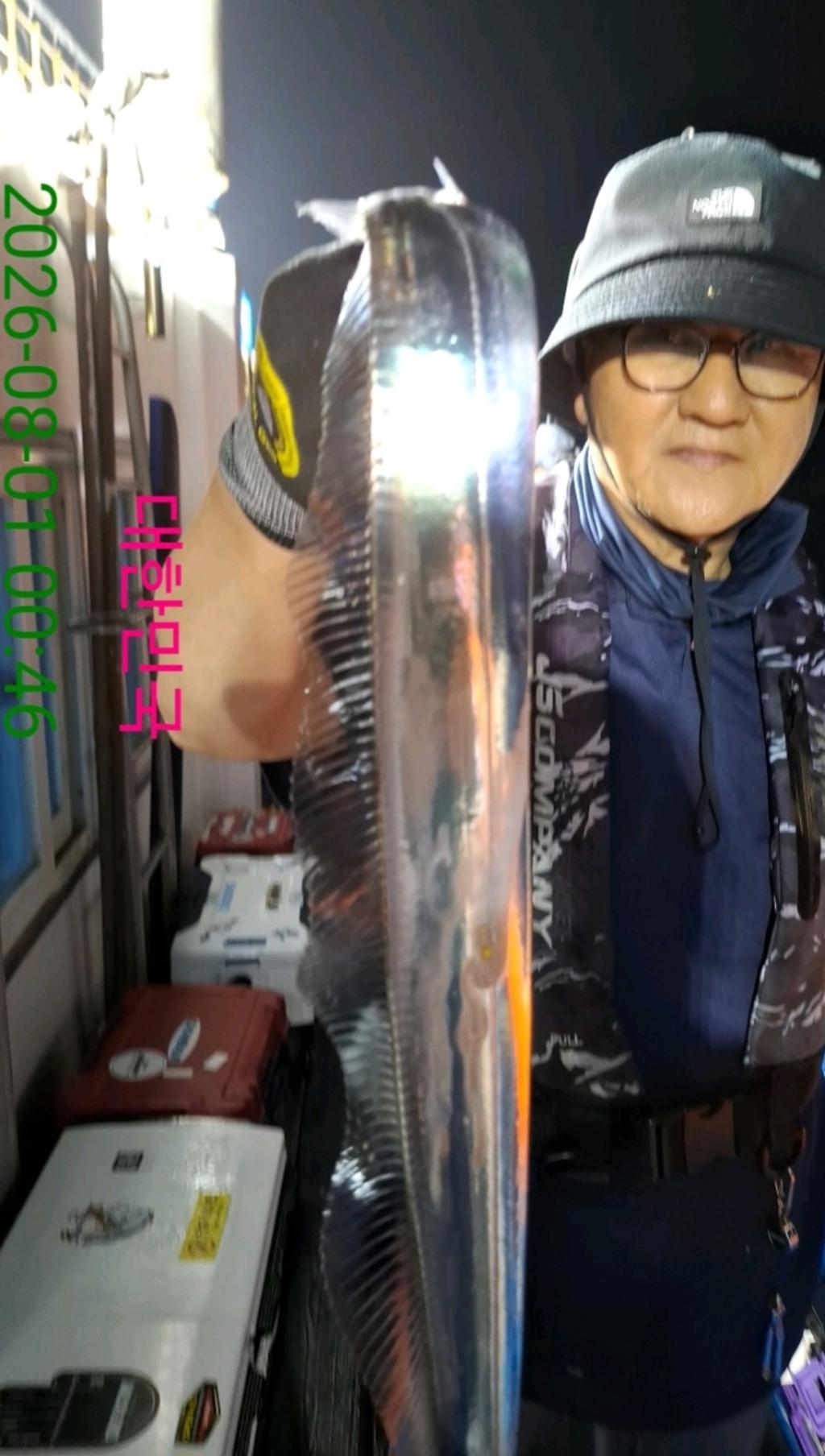 낚시뚜,갈치,삼포항,삼포대교낚시,낚시뚜17