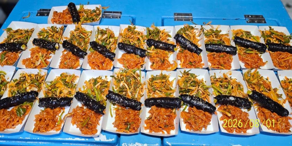 낚시뚜,갈치,삼포항,삼포대교낚시,낚시뚜25