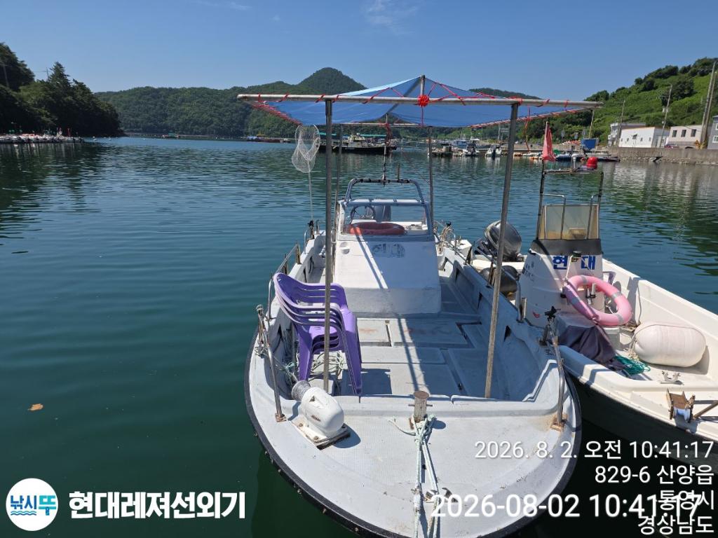 낚시뚜,돌문어,풍화상장마을,통영 현대레져선외기,낚시뚜4