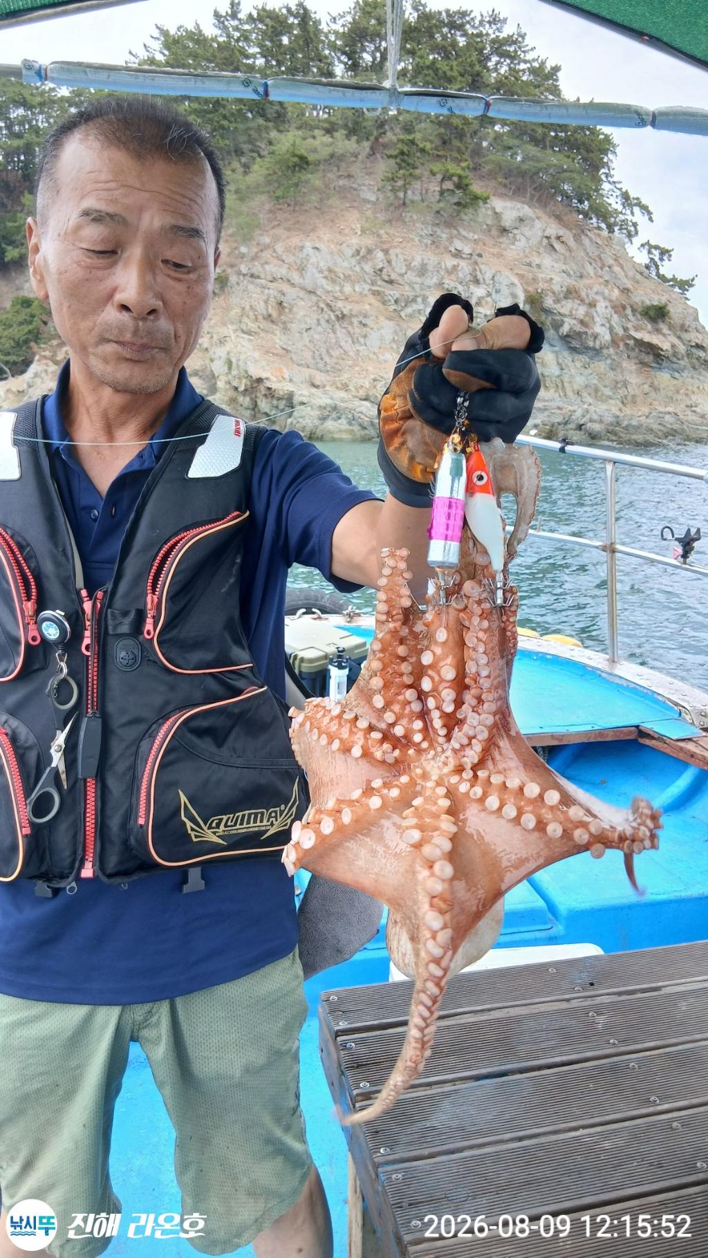 낚시뚜,돌문어,삼포항,진해 라온호,낚시뚜9