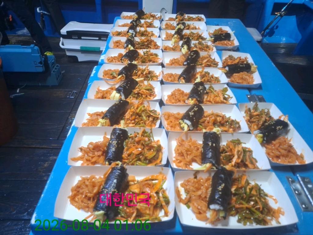 낚시뚜,갈치,삼포항,삼포대교낚시,낚시뚜3