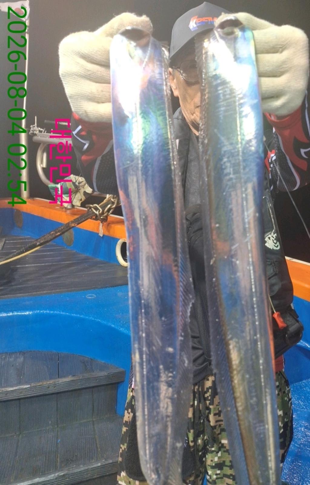 낚시뚜,갈치,삼포항,삼포대교낚시,낚시뚜6
