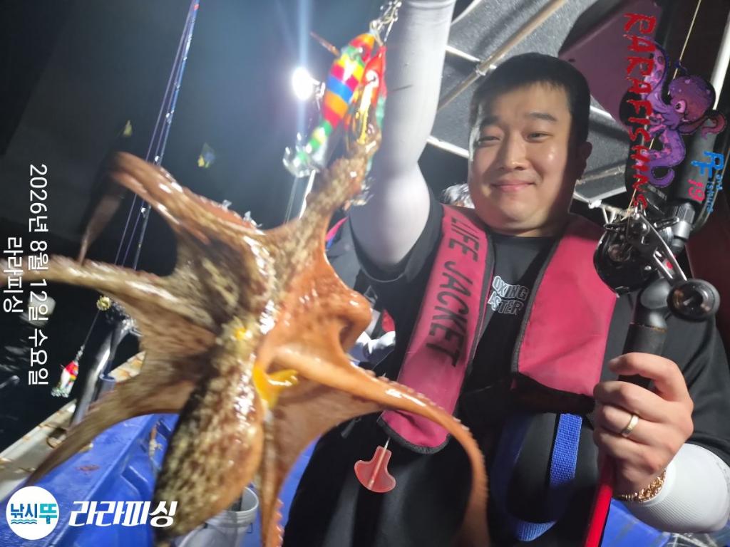 낚시뚜,돌문어,속천항(진해),라라피싱,낚시뚜2