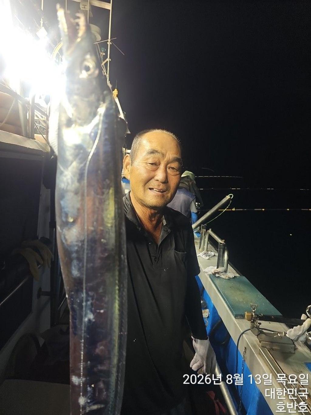 낚시뚜,갈치,통영 신전항,통영호반호,낚시뚜6
