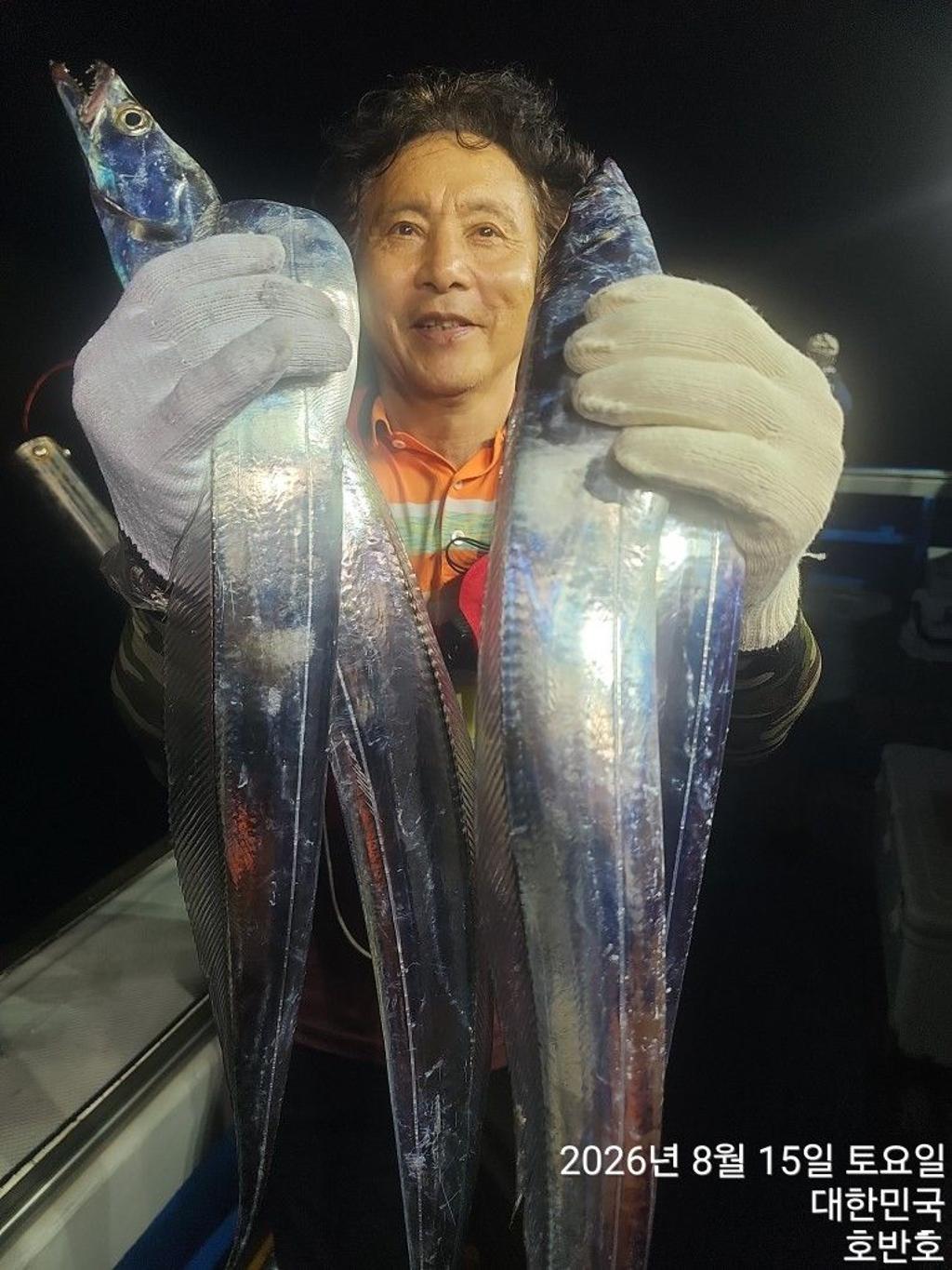 낚시뚜,갈치,통영 신전항,통영호반호,낚시뚜6
