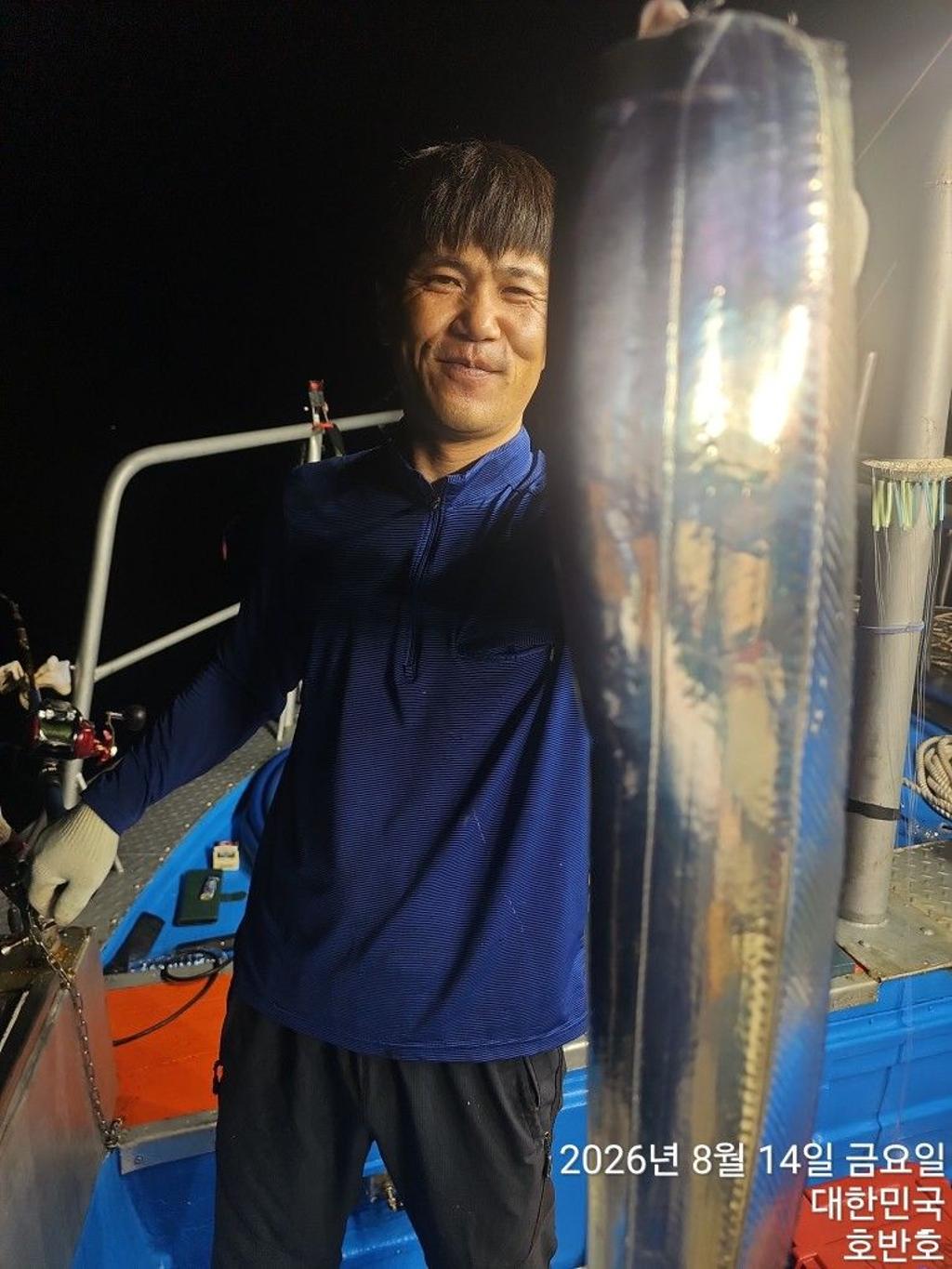 낚시뚜,갈치,통영 신전항,통영호반호,낚시뚜2