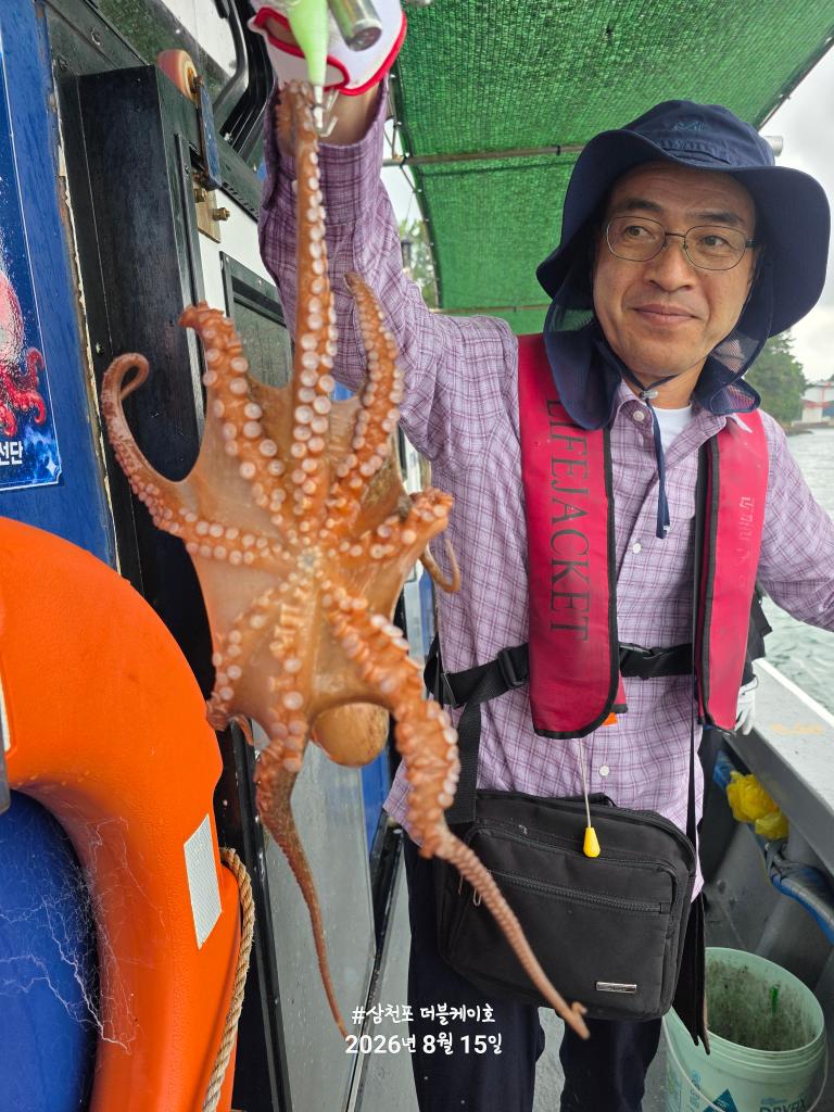 낚시뚜,돌문어,삼천포 팔포항,삼천포 더블케이호,낚시뚜5