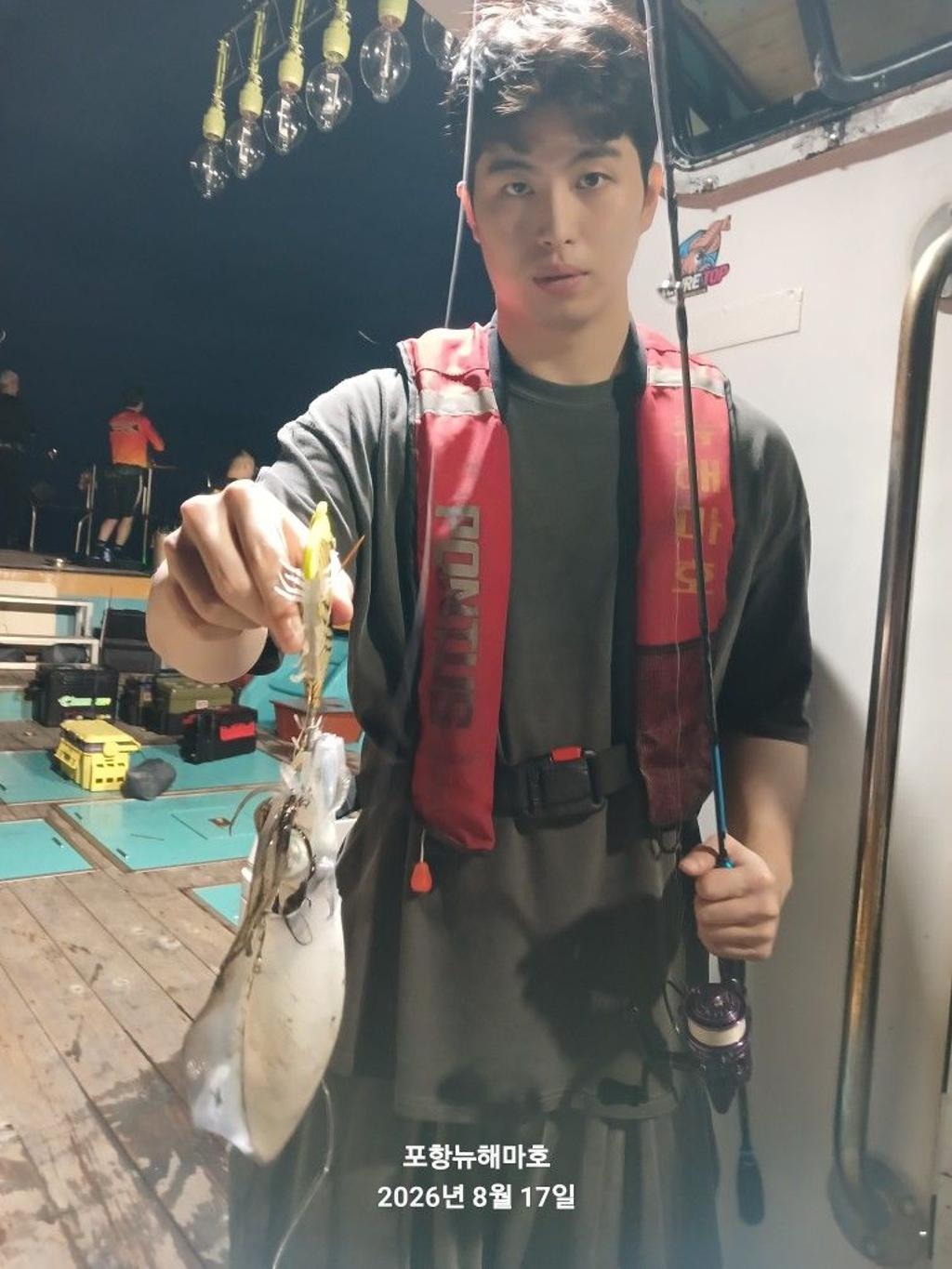 낚시뚜,무늬오징어,영일만항,뉴해마호,낚시뚜4