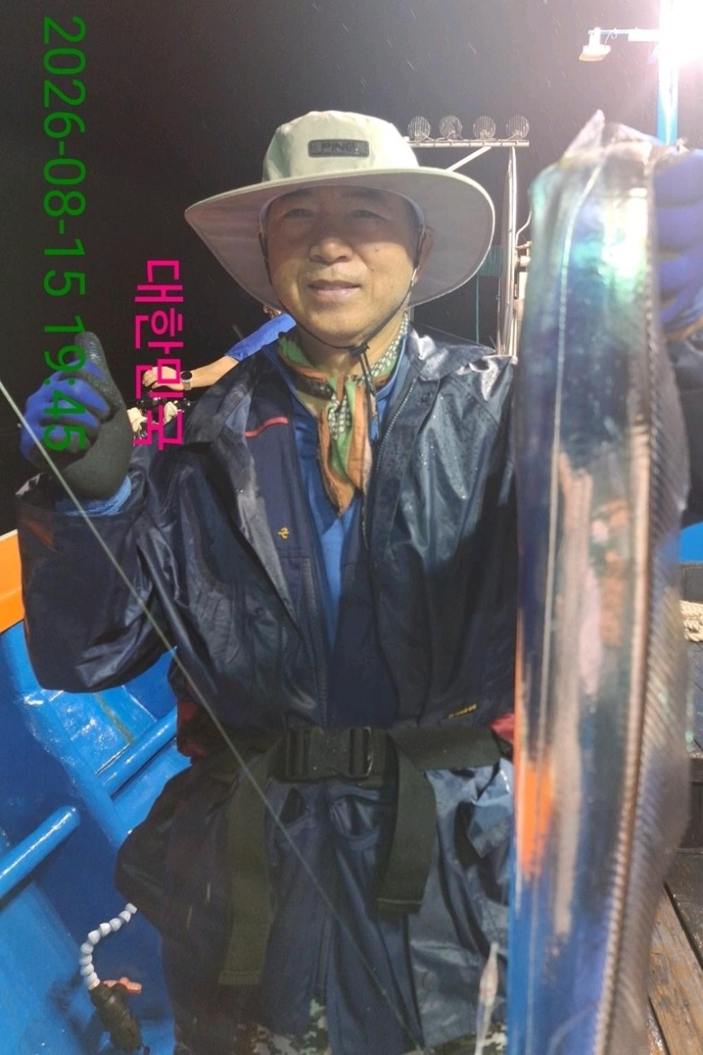 낚시뚜,갈치,삼포항,삼포대교낚시,낚시뚜1