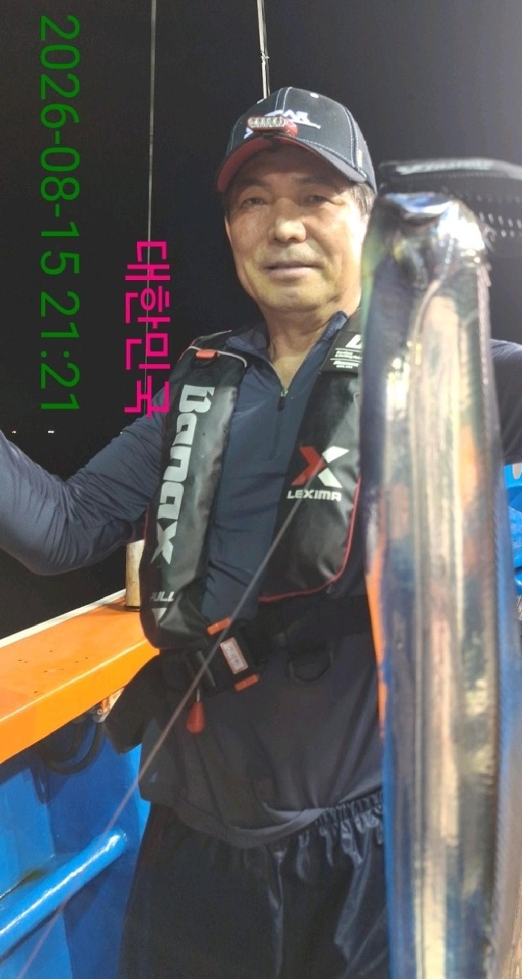 낚시뚜,갈치,삼포항,삼포대교낚시,낚시뚜2
