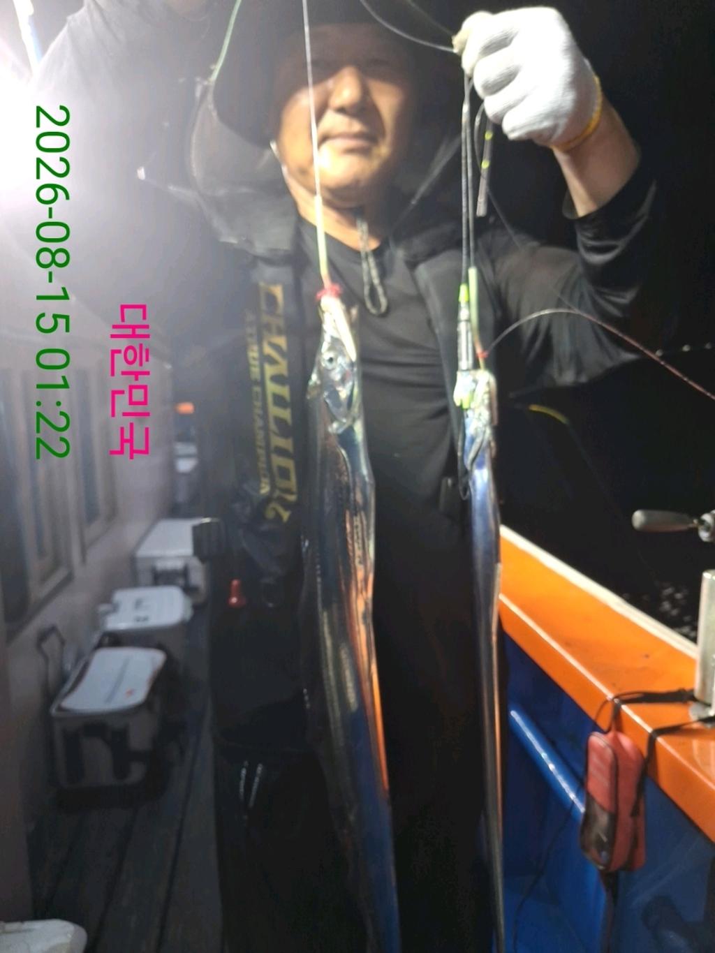 낚시뚜,갈치,삼포항,삼포대교낚시,낚시뚜5