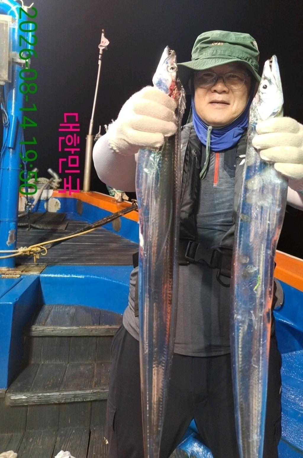 낚시뚜,갈치,삼포항,삼포대교낚시,낚시뚜8