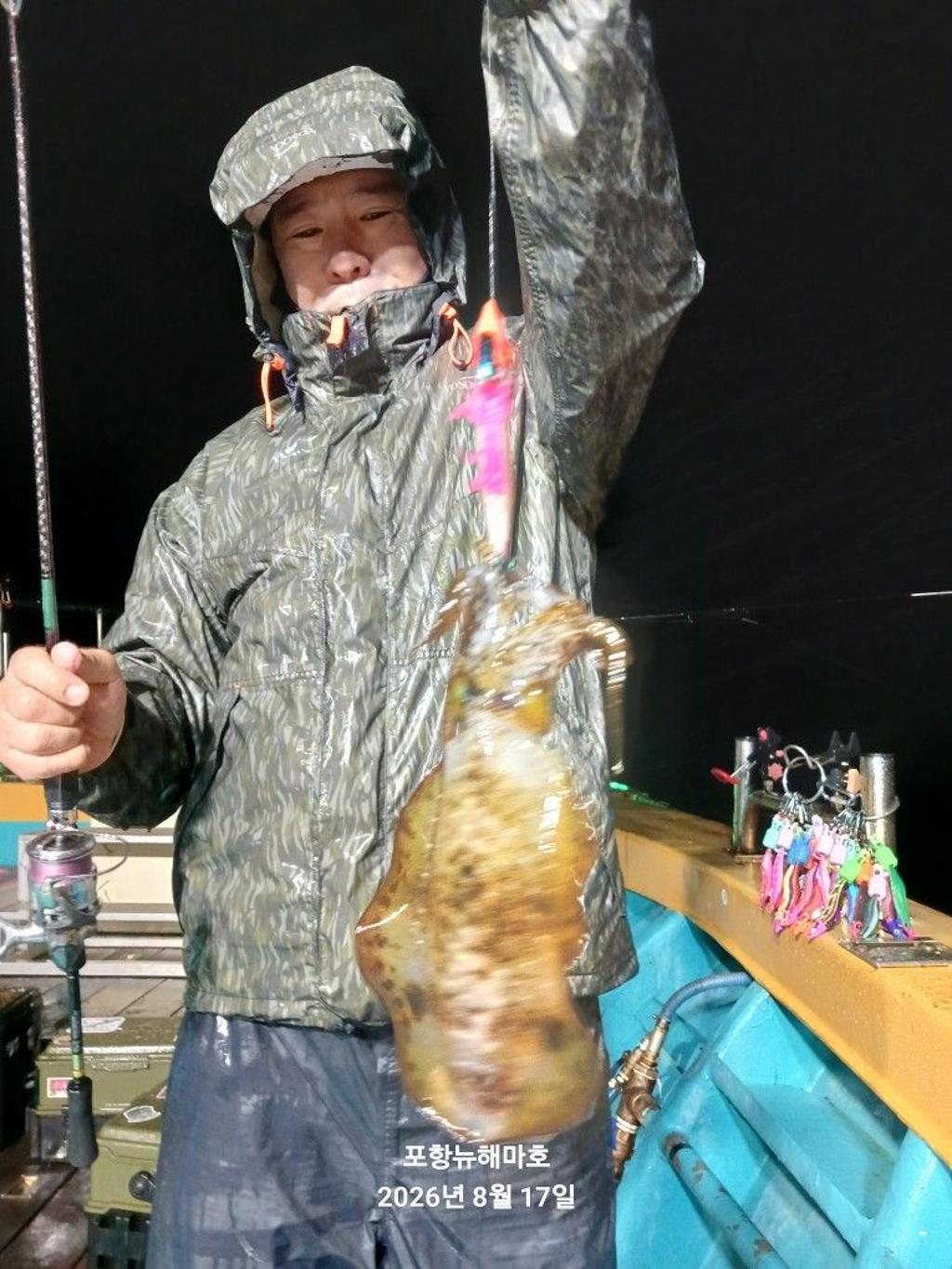 낚시뚜,무늬오징어,영일만항,뉴해마호,낚시뚜19