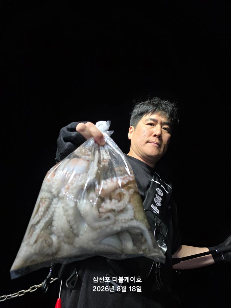 낚시뚜,돌문어,삼천포 팔포항,삼천포 더블케이호,낚시뚜10