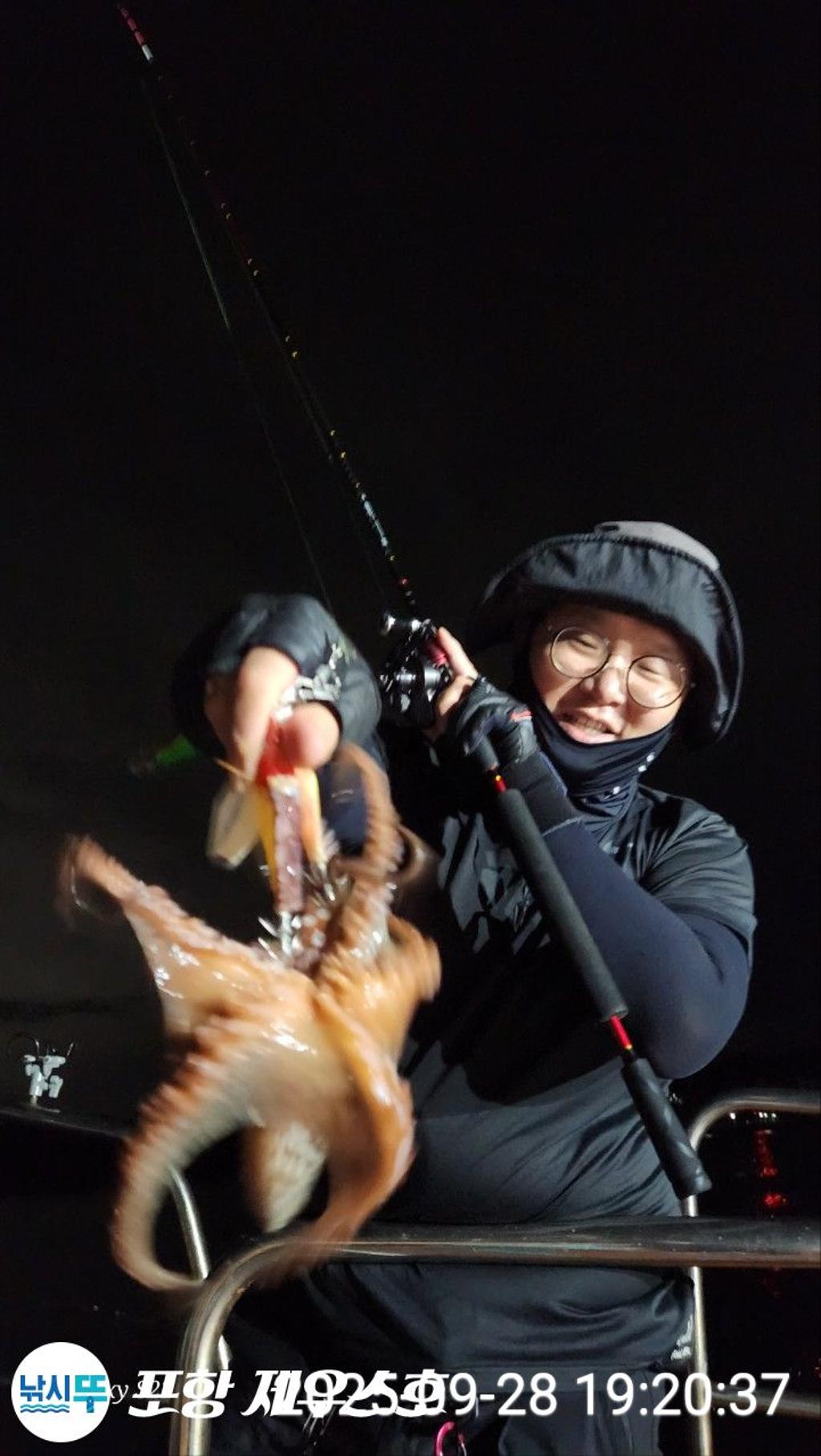 낚시뚜,돌문어,영일만항,포항 제우스호,낚시뚜24