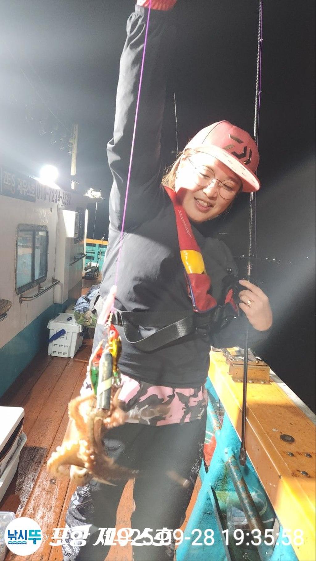 낚시뚜,돌문어,영일만항,포항 제우스호,낚시뚜22