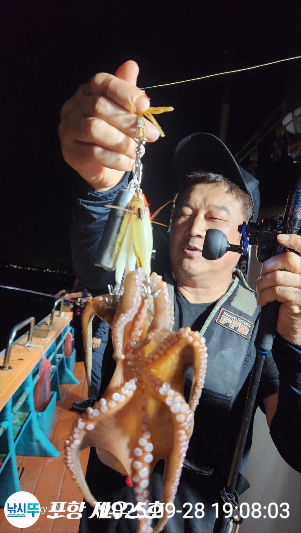낚시뚜,돌문어,영일만항,포항 제우스호,낚시뚜12