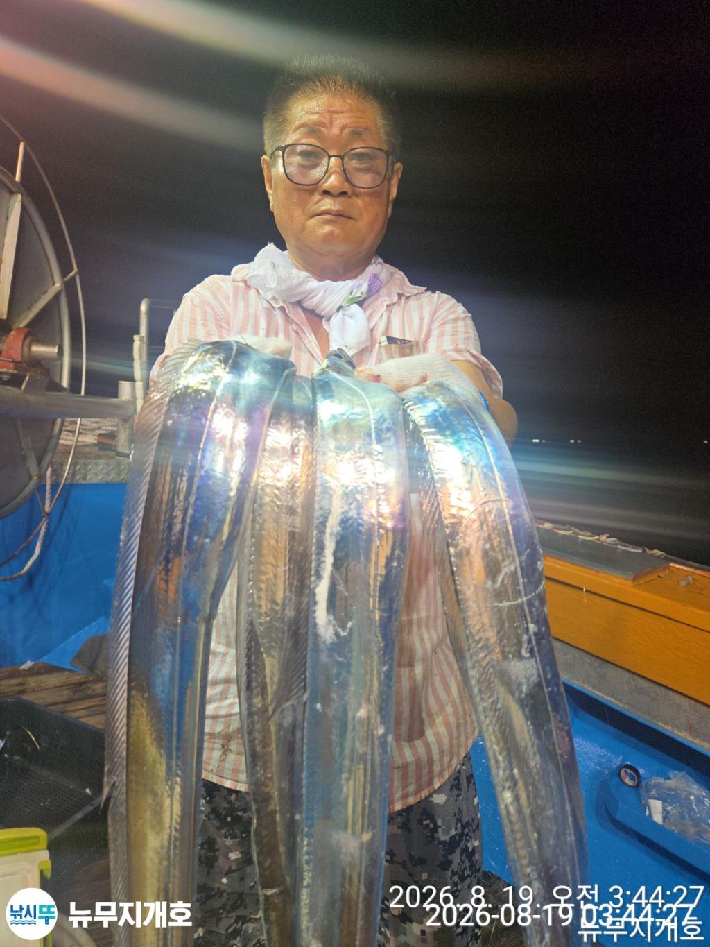 낚시뚜,갈치,통영영운리항,뉴무지개호,낚시뚜4