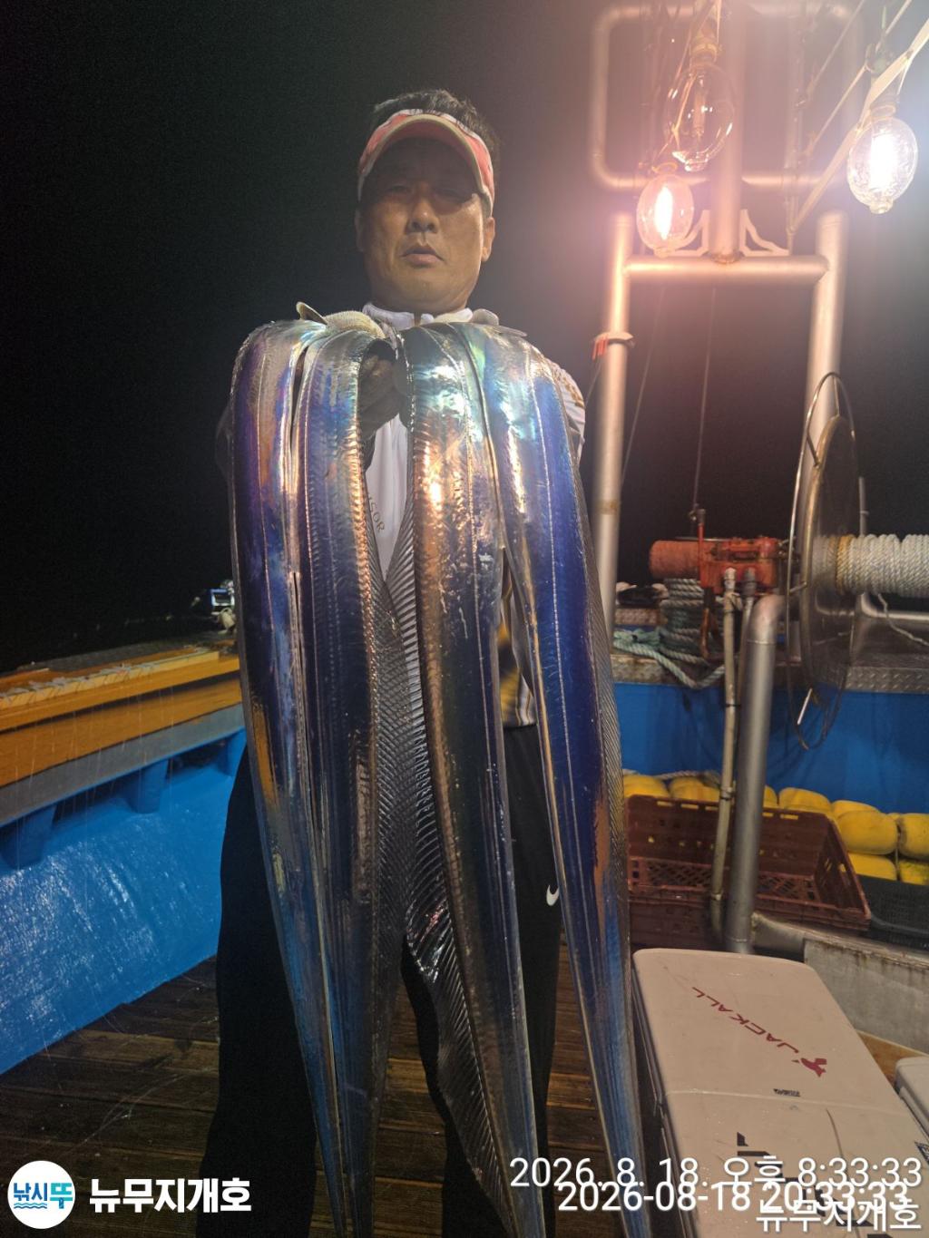 낚시뚜,갈치,통영영운리항,뉴무지개호,낚시뚜0