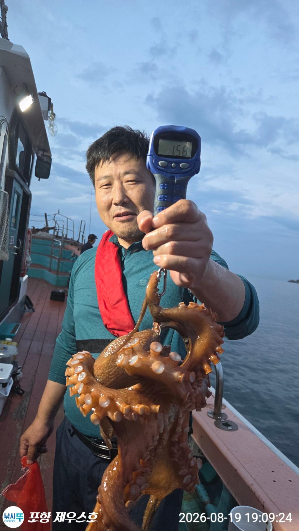 낚시뚜,돌문어,영일만항,포항 제우스호,낚시뚜17