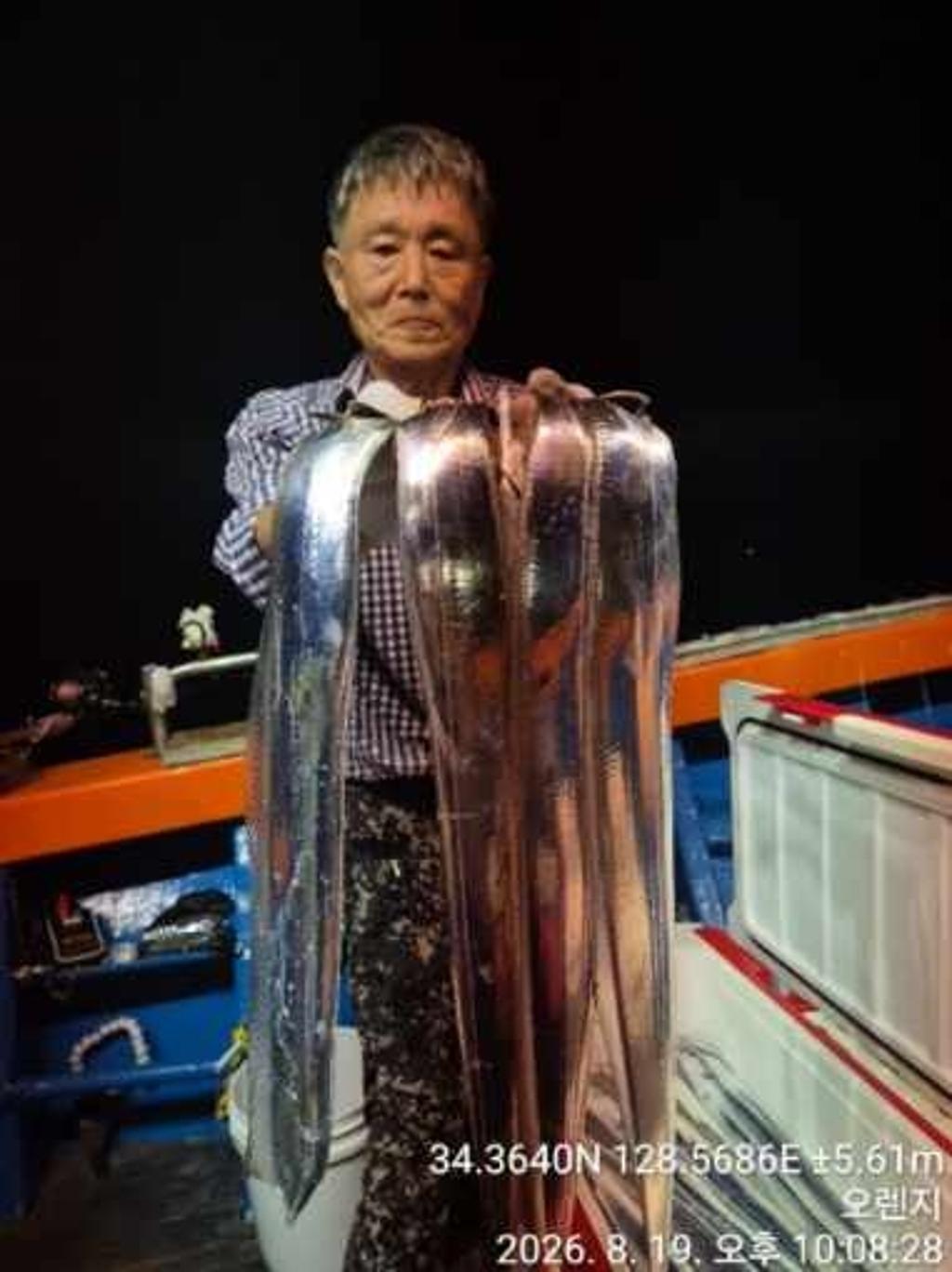 낚시뚜,갈치,삼포항,삼포대교낚시,낚시뚜4
