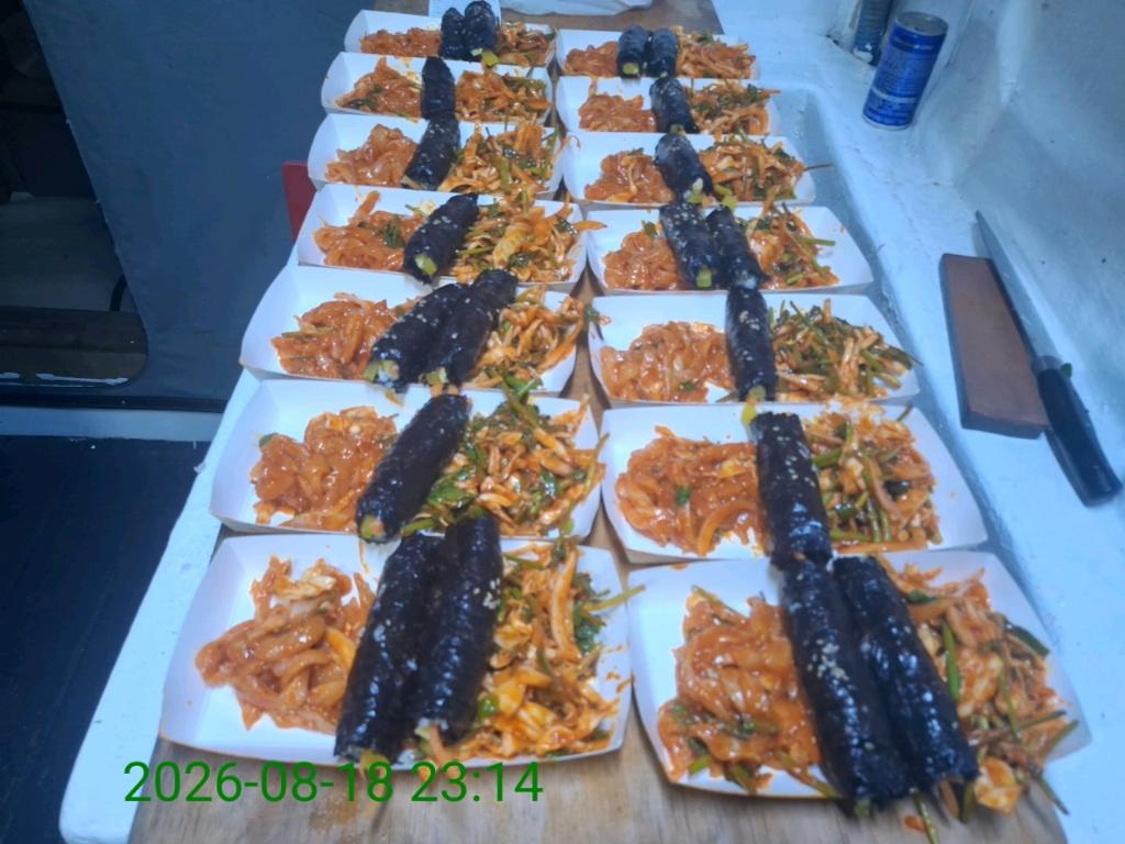 낚시뚜,갈치,삼포항,삼포대교낚시,낚시뚜12