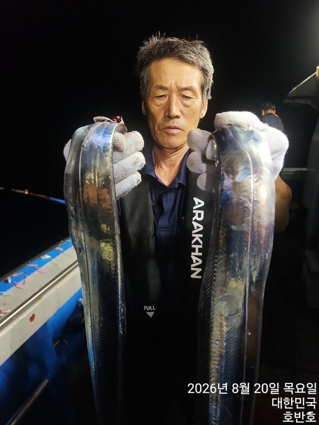 낚시뚜,갈치,통영 신전항,통영호반호,낚시뚜15