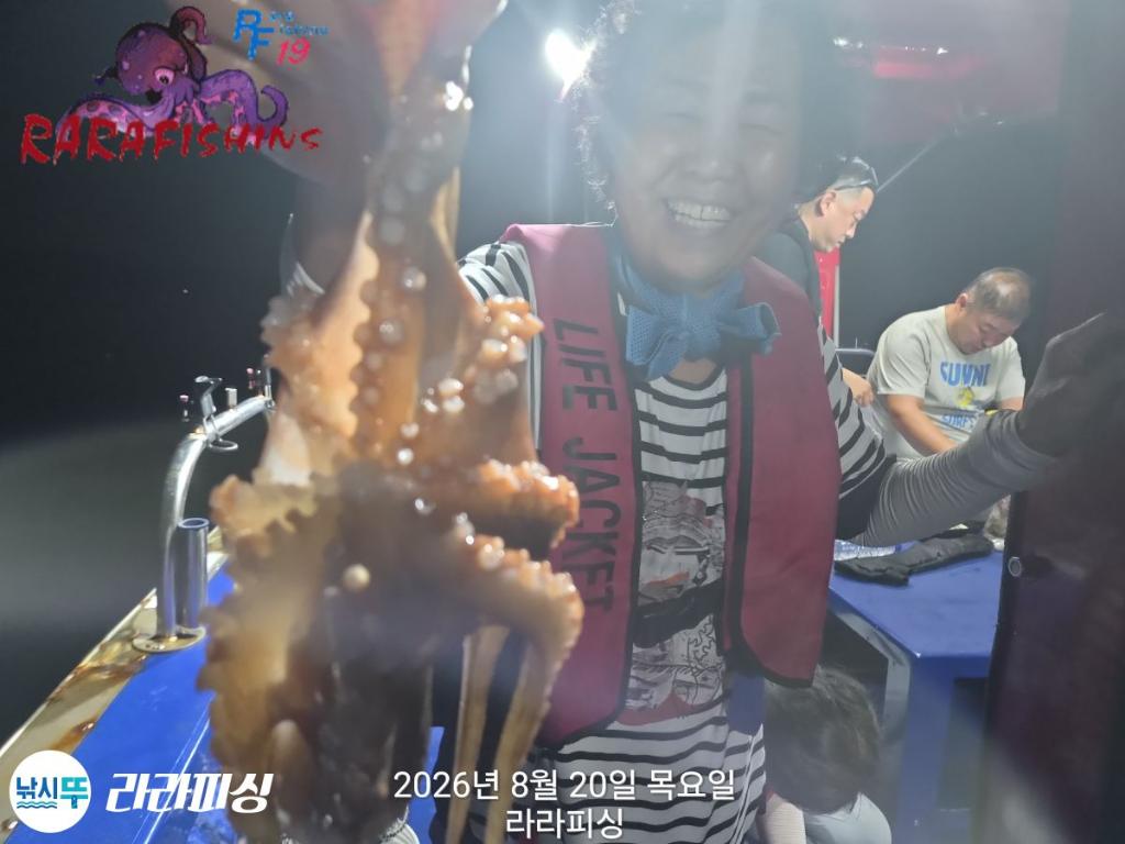 낚시뚜,돌문어,속천항(진해),라라피싱,낚시뚜3