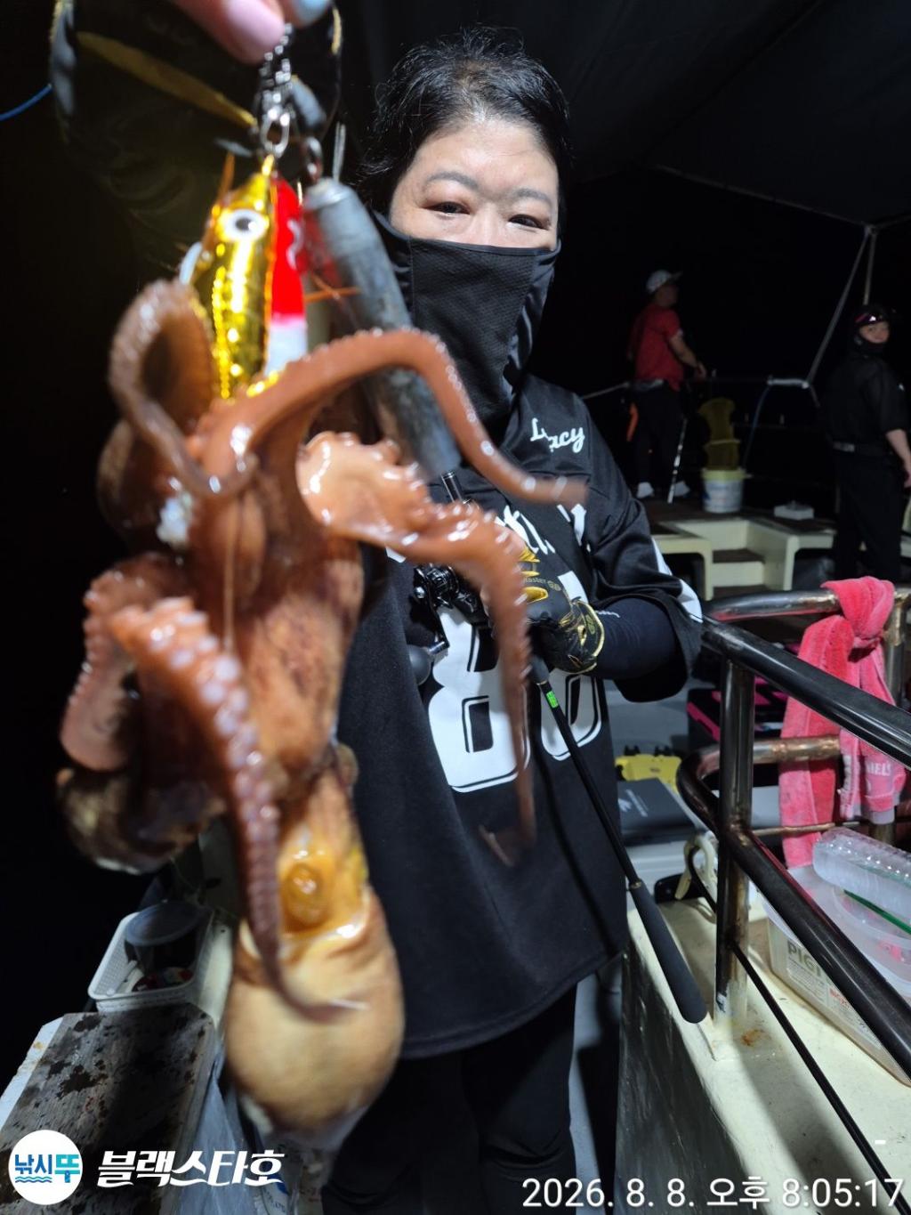 낚시뚜,돌문어,삼천포 팔포항,삼천포 블랙스타,낚시뚜6